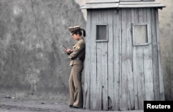 Північна Корея