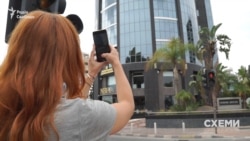 Вона також більш знана як SCM