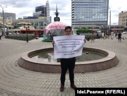 Камиль Гатауллин