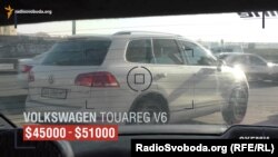 Автомобіль, на якому приїжджає на роботу Олексій Нечипоренко