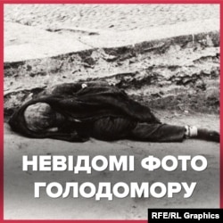 Fotografia face parte din colecția lui Alexander Wienerberger