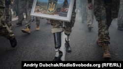 Під час акції «Ні капітуляції!» у Києві, 14 жовтня 2019 року