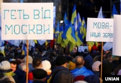 Під час однієї з акцій у столиці України. Київ, 8 грудня 2019 року