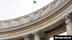 Японія та Україна домовилися проводити двосторонній діалог з питань безпеки за участю міністерств закордонних справ