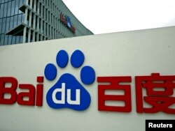 Danas tehno giganti, poput Bajdua, Alibabe, Tencenta, osvajaju svet