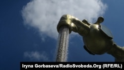 Ілюстраційне фото