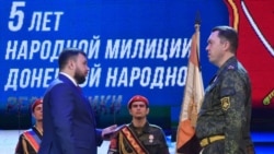 Ватажок бойовиків Денис Пушилін