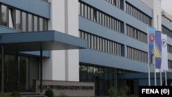 Zgrada NFSBiH, Sarajevo (juni 2020.)