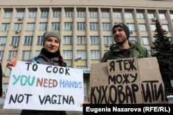 Учасники акції у Запоріжжі