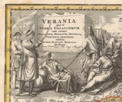 «Україна – територія козаків», карта 1720 року