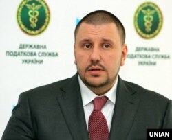 Ексміністр доходів та зборів Олександр Клименко