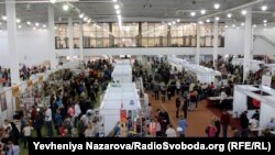 «Запорізька книжкова толока», 27 жовтня 2018 року