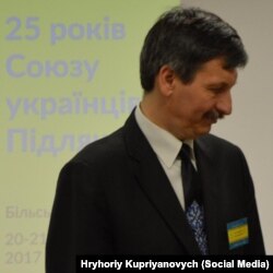 Григорій Купріянович