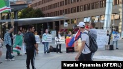 Хорватські вболівальники в Берліні під часу української акції