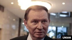 Леонід Кучма