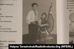 Раїса Набаранчук