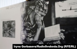 Архивные фото и современная документальная фотография представлены в Музее современного искусства им. Куинджи, Мариуполь