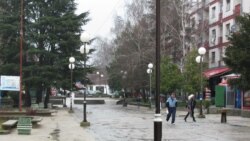 Bujanovac, fotoarhiv