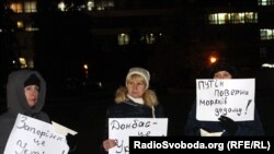 Підтримати українських військових прийшли запорізькі волонтери та активісти