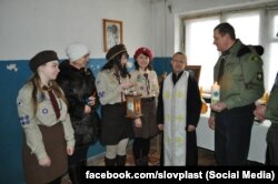 Пластуни у Слов'янську