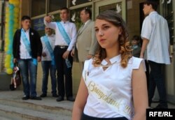 Наталя Савич