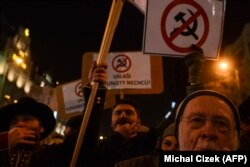 Прага, 5 березня 2018 року