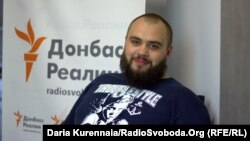 Олексій Бешуля, видавець, керівник проекту і упорядник книги «1918. Донецький бліцкриг»