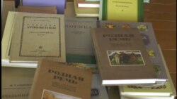 Кадр из сюжета канала, подконтрольного российским гибридным силам