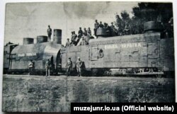 Панцерний потяг «Вільна Україна»