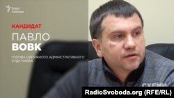 Результатів нинішнього очільника Окружного адміністративного суду Києва та кандидата до Верховного суду Павла Вовка серед оприлюднених одразу після тестування не виявилося