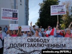 Акція протесту в Гомелі, 6 вересня 2020 року