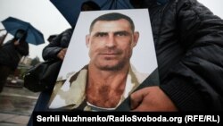 Церемонія прощання із Миколою Микитенком, Київ, 17 жовтня 2020 року