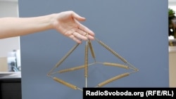 «Золота піраміда Ю-Шинсе»