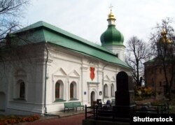 Відновлений червоний колір герба стародубського полковника Михайла Миклашевського