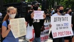 Під час акції «Руки геть від мови! День другий. Ватра» проти законопроєкту Максима Бужанського біля будівлі Верховної Ради України. Київ, 17 липня 2020 року