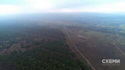 Кіровоградська область, 18 кілометрів до обласного центру – Кропивницького