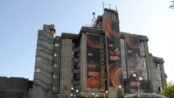 Zgrada Radio televizije Crne Gore