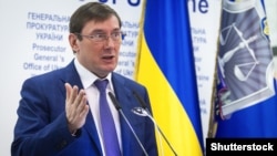 Юрій Луценко