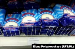 Цены на сахар в Москве