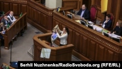 Юлія Клименко під час засідання Верховної Ради України. Київ 4 березня 2020 року