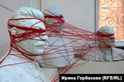 Експонати виставки