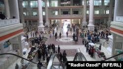 Бозори "Меҳргон"