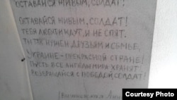 У коридорах диспетчерської вежі