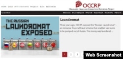 Одне з попередніх розслідувань OCCRP, що стосувалося російських офшорних схем