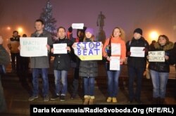 Там же в 2013-м