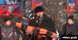 Передача ленты «донецкому краеведческому музею»