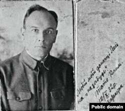 Клим Поліщук