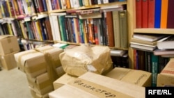 Книжный магазин "Фаланстер"