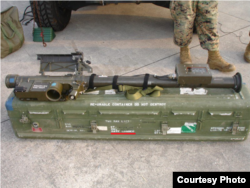 Переносний ракетний комплекс «Стінгер»