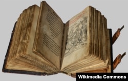 «Мала подорожна книжка», видана друкарем Франциском Скориною в 1522 році у Вільно